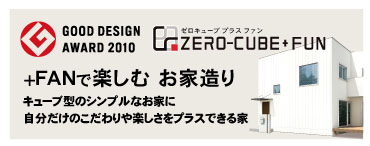 ZERO-CUBEpTCg